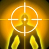Aim Head